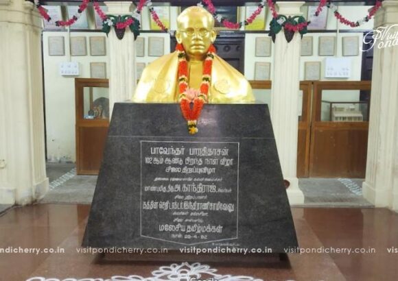Bharathidasan Museum Pondicherry – Home of the Revolutionary Tamil Poet
