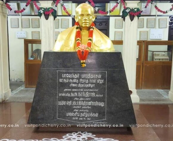 Bharathidasan Museum Pondicherry – Home of the Revolutionary Tamil Poet