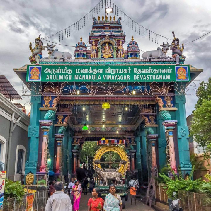 manakula vinayagar temple