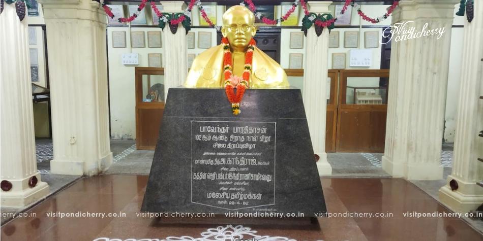 Bharathidasan Museum Pondicherry house of Tamil poet Bharathidasan
