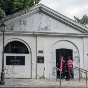 Pondicherry Police Museum exhibits and artifacts display